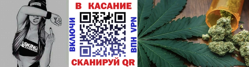 Виды наркоты Беслан Alpha-PVP Мефедрон ГАШ Марихуана