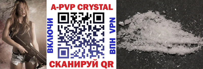 hydra онион  Беслан  A-PVP Crystall 