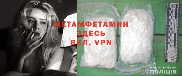 мяу мяу мука Балабаново