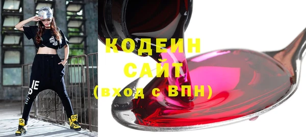 дживик Баксан