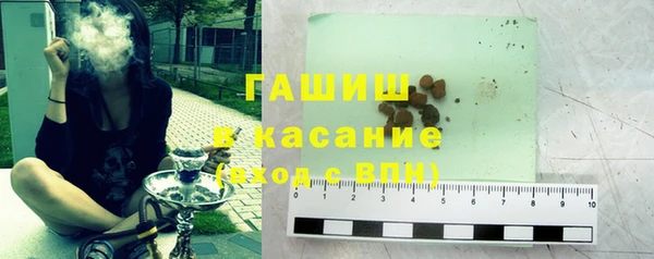 мяу мяу мука Балабаново