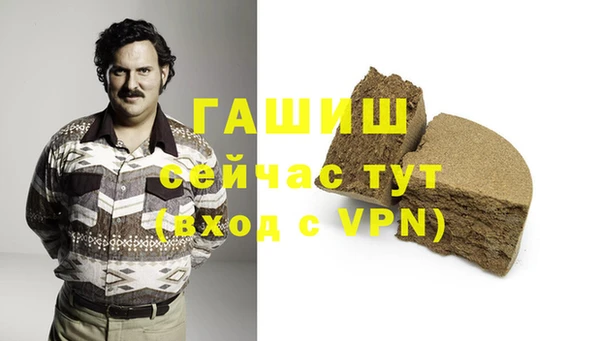 мяу мяу мука Балабаново