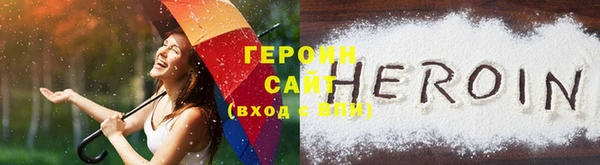 мяу мяу мука Балабаново