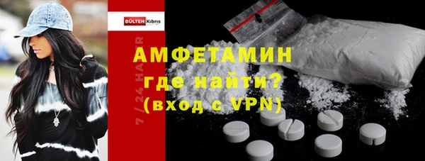 дживик Баксан