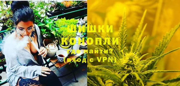амфетамин Арсеньев