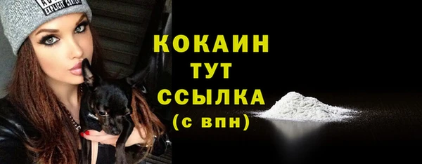 мяу мяу мука Балабаново
