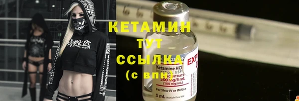 мяу мяу мука Балабаново