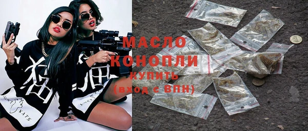 мяу мяу мука Балабаново