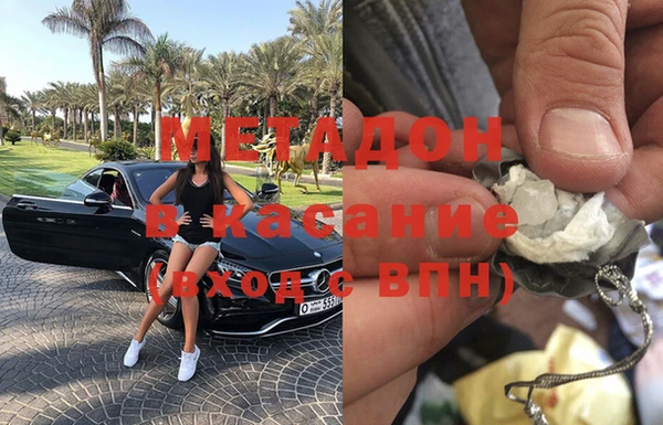 герыч Балахна