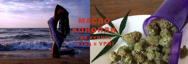 дживик Баксан