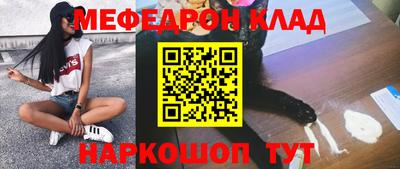 ПСИЛОЦИБИНОВЫЕ ГРИБЫ Балаково