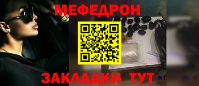 ALPHA PVP Берёзовский