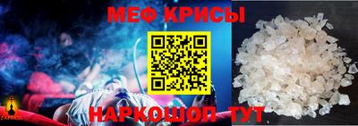 ALPHA PVP Берёзовский