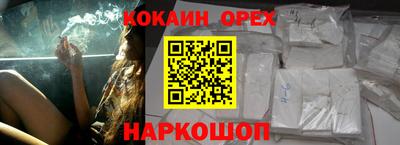 меф VHQ Беслан