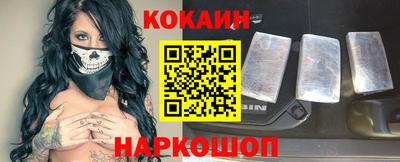 меф VHQ Беслан