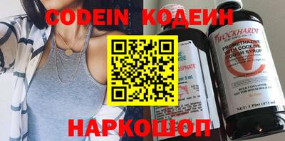 мефедрон VHQ Балашиха