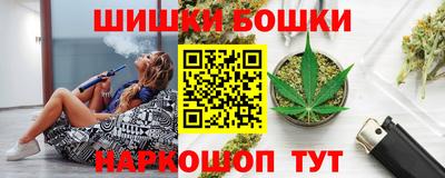 ПСИЛОЦИБИНОВЫЕ ГРИБЫ Балаково