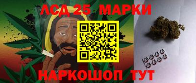 ALPHA PVP Берёзовский