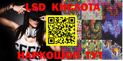 ALPHA-PVP Балахна