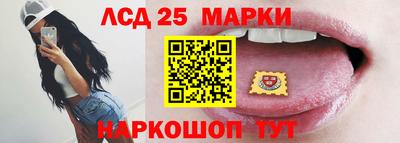 амфетамин Абинск