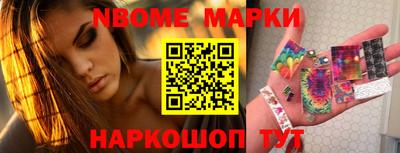 меф VHQ Беслан