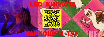 меф VHQ Беслан