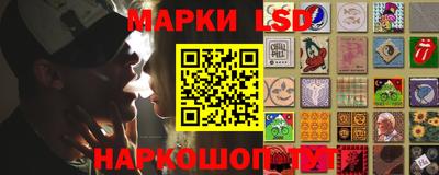 ALPHA-PVP Балахна