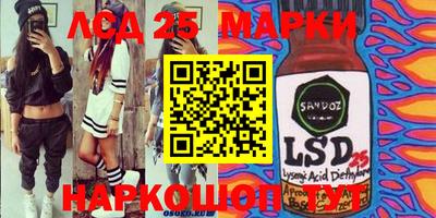 мефедрон VHQ Балашиха