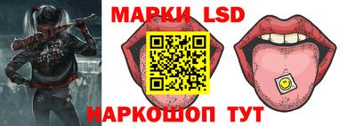 ALPHA-PVP Балахна