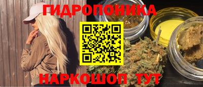 ALPHA PVP Берёзовский