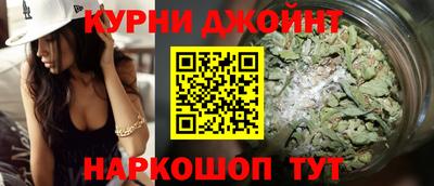 ALPHA PVP Берёзовский