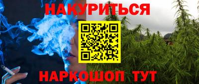 меф VHQ Беслан