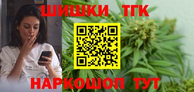 ALPHA PVP Берёзовский