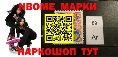 мефедрон VHQ Балашиха