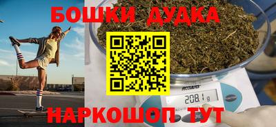 меф VHQ Беслан