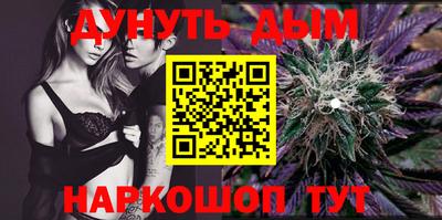 ALPHA PVP Берёзовский