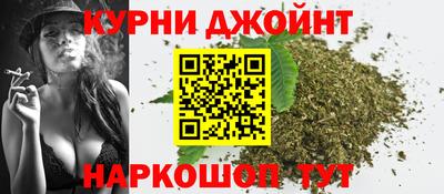 мефедрон VHQ Балашиха