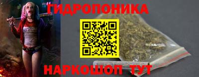 ALPHA PVP Берёзовский