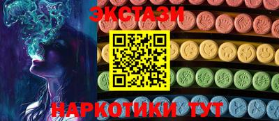 меф VHQ Беслан