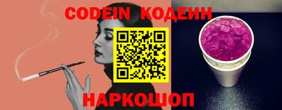 мефедрон VHQ Балашиха