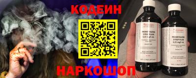 меф VHQ Беслан