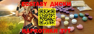 ALPHA PVP Берёзовский