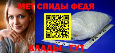 ALPHA PVP Берёзовский