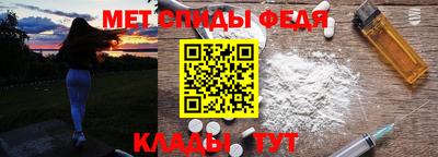 ПСИЛОЦИБИНОВЫЕ ГРИБЫ Балаково