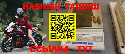 мефедрон VHQ Балашиха