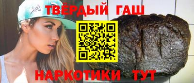 ALPHA PVP Берёзовский
