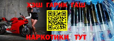 ALPHA PVP Берёзовский