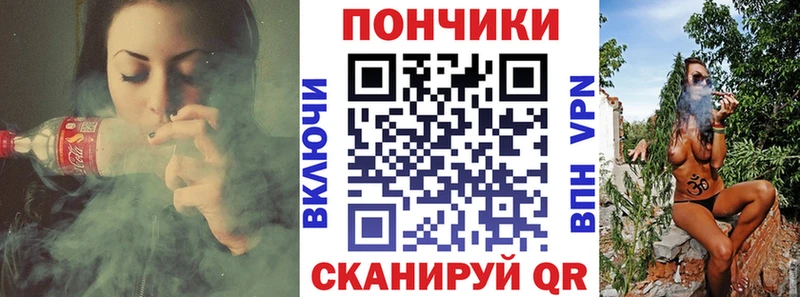 Бошки Шишки планчик  блэк спрут ССЫЛКА  Беслан 